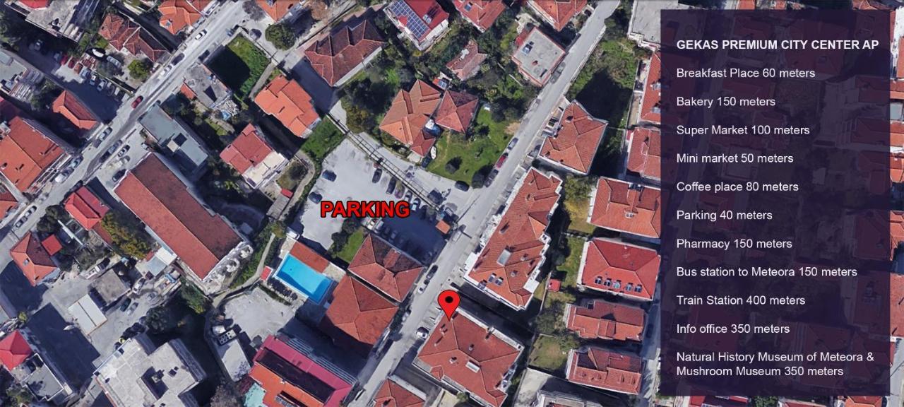 Gekas Premiun City Center Apartment Kalampáka Luaran gambar